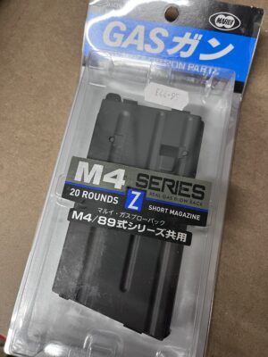 TM MWS 20 rnd magazine for M4