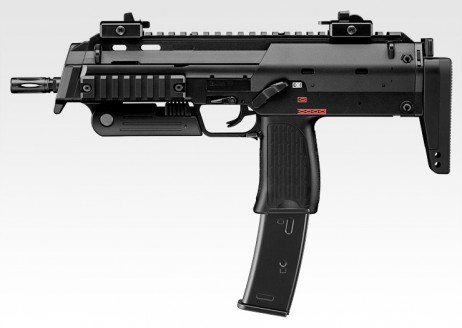Tokyo Marui SMG7A1 GBB