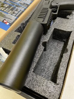 Alternative view of Vorsk VMP-1X